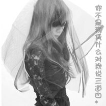 天空体育中文版